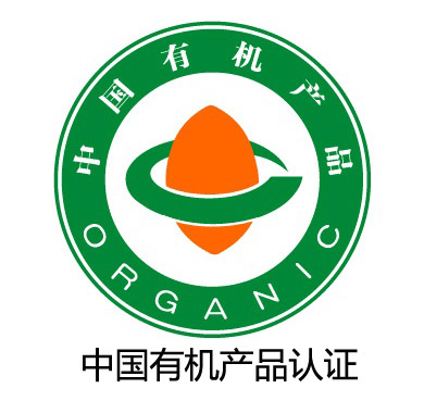 中國有機.jpg